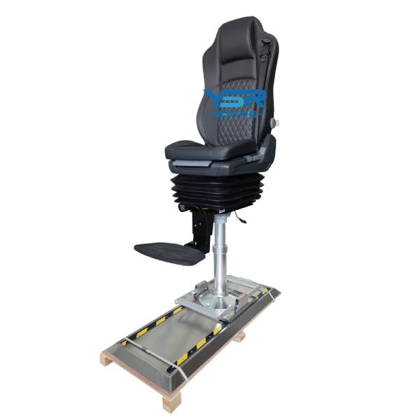 Boat Seat